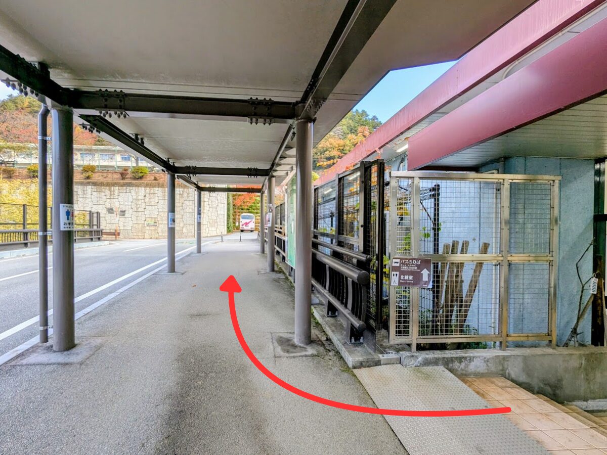 大菩薩嶺へのアクセス(JR甲斐大和駅からバス停)