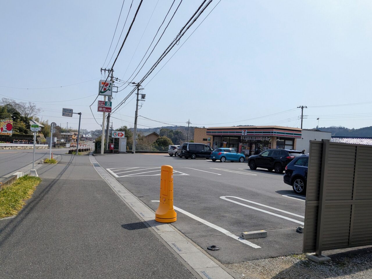 日和田山(高麗駅から日和田山登山口)