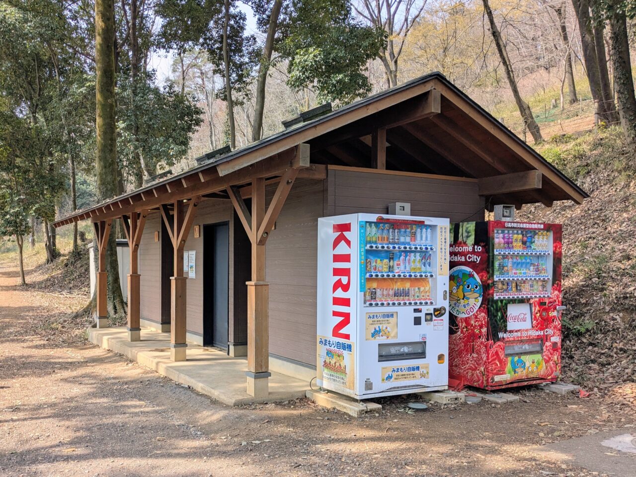 日和田山登山口のトイレ