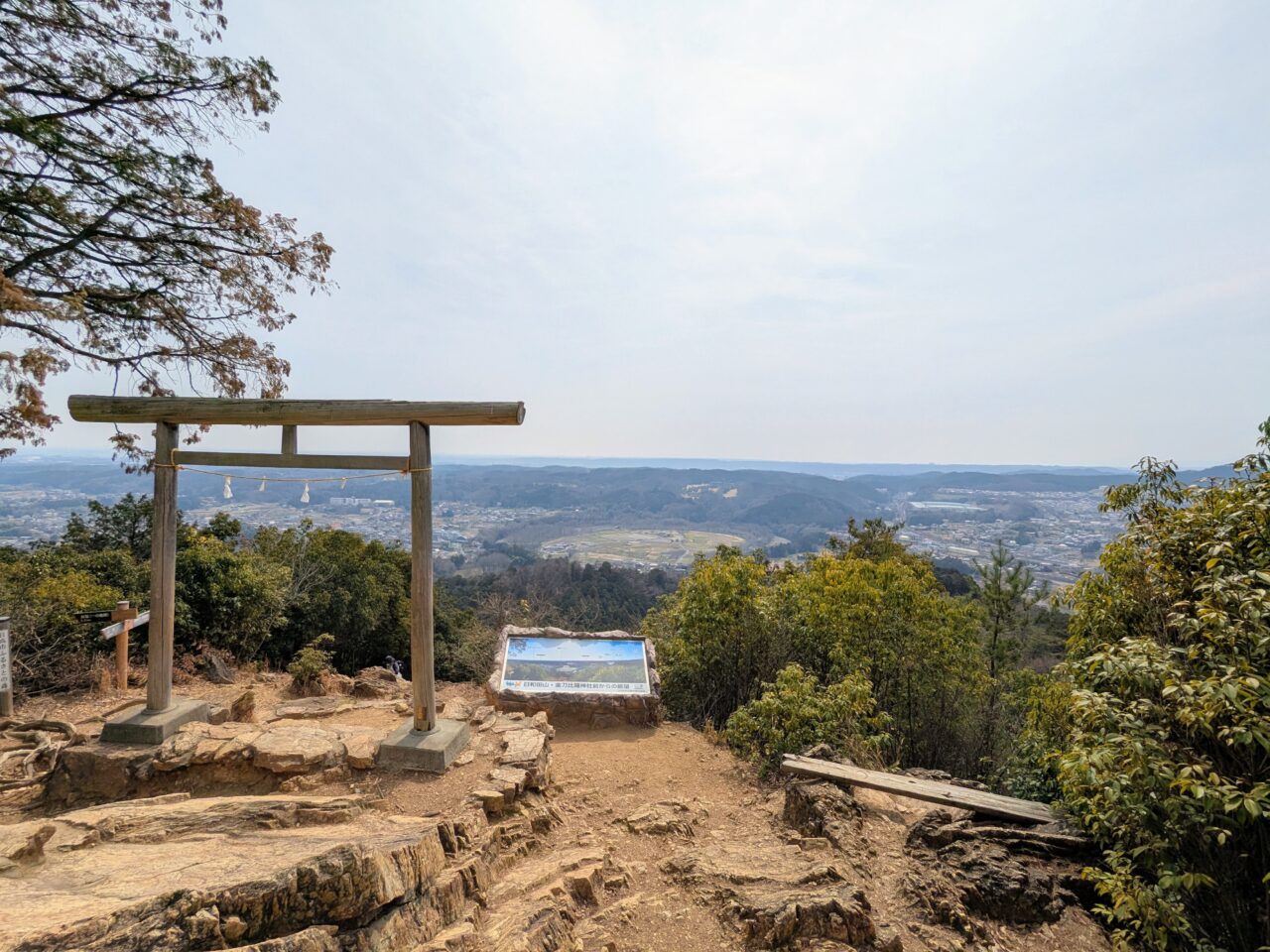 日和田山(日和田山登山口から日和田山山頂)