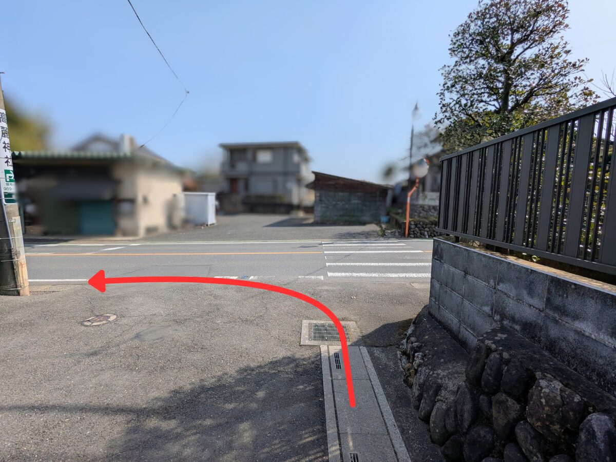 日和田山(高麗駅から日和田山登山口)