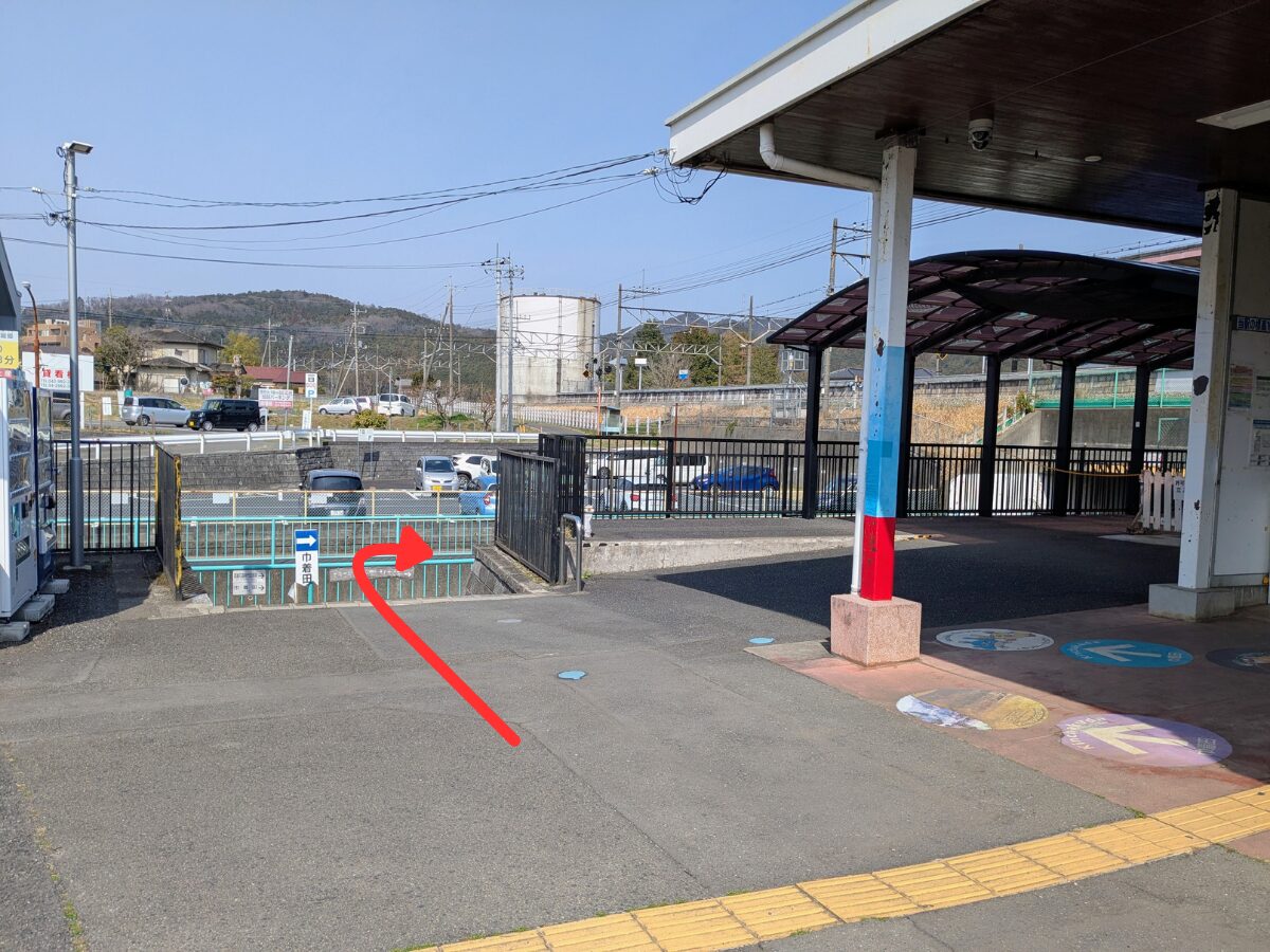 日和田山(高麗駅から日和田山登山口)