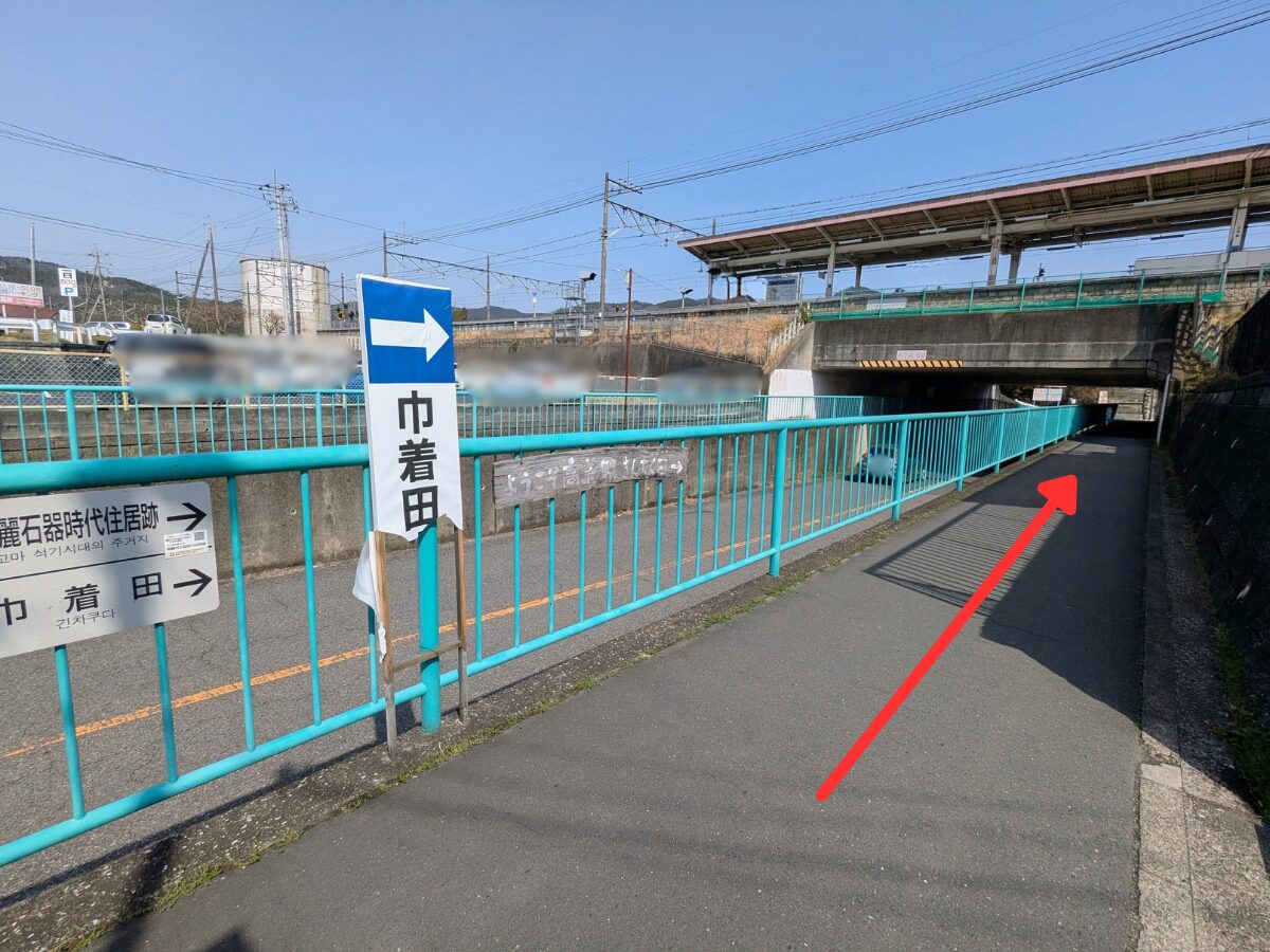 日和田山(高麗駅から日和田山登山口)
