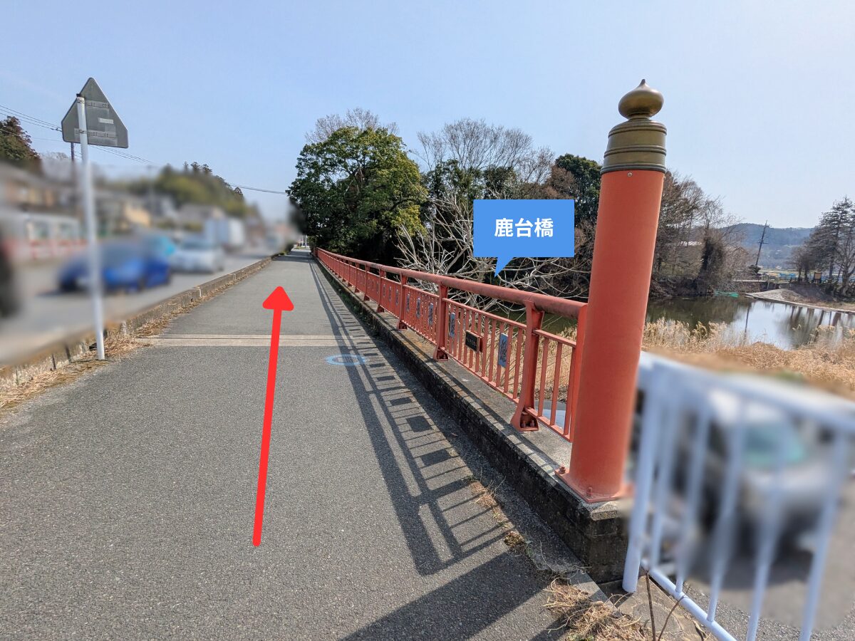 日和田山(高麗駅から日和田山登山口)