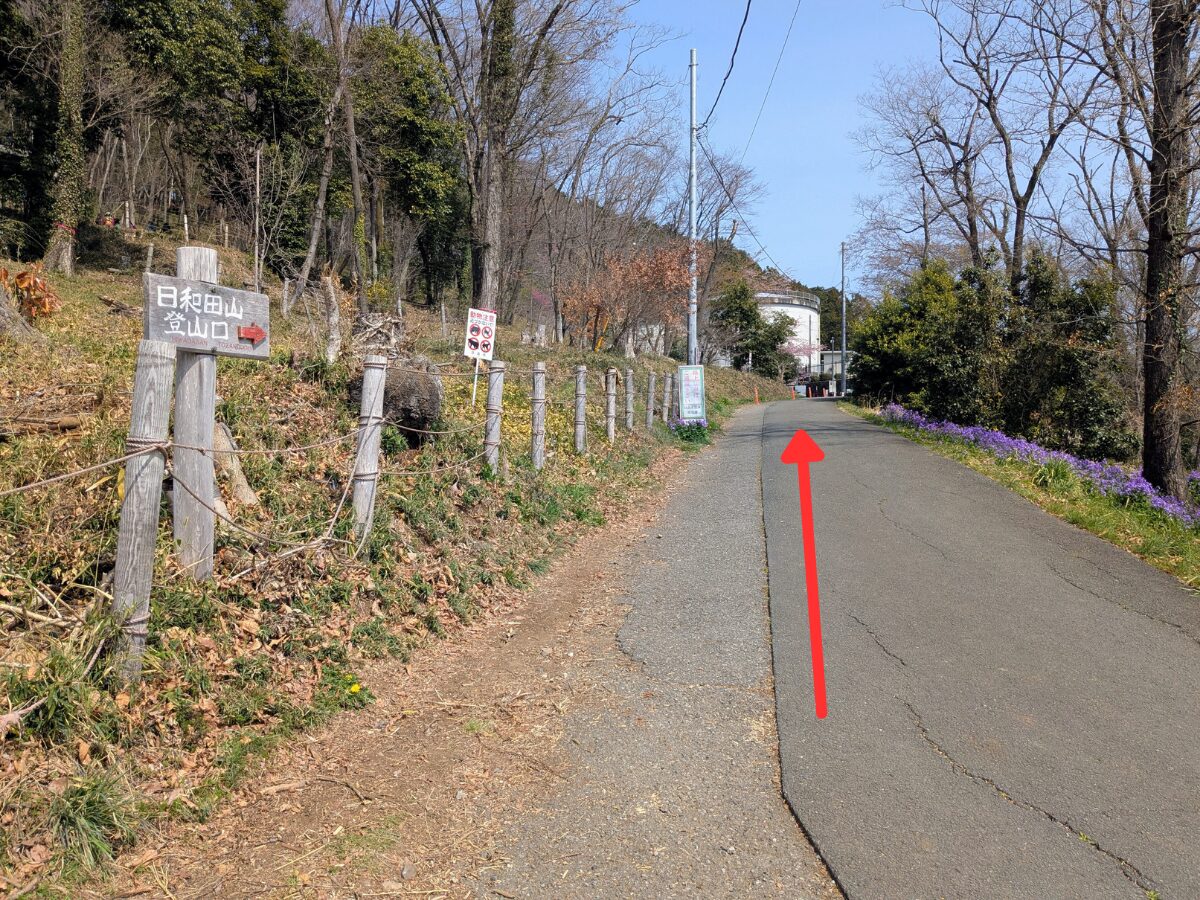 日和田山(高麗駅から日和田山登山口)