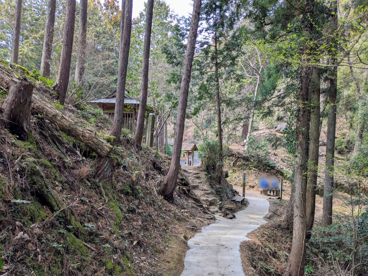 日和田山(物見山山頂から北向地蔵)