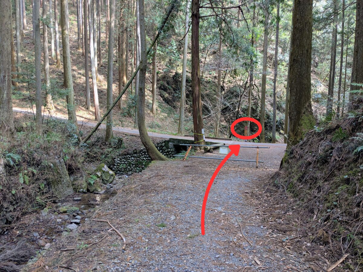 日和田山(北向地蔵から五常の滝)