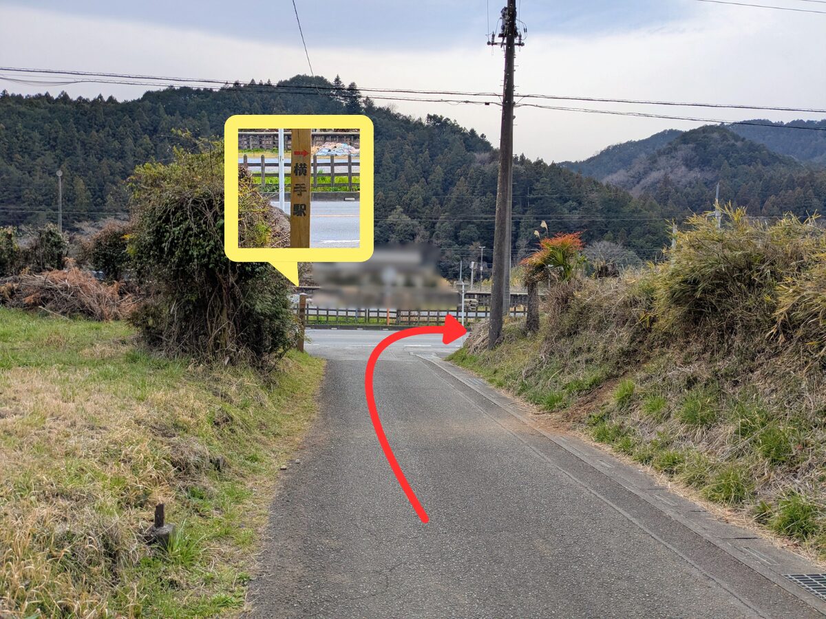 日和田山(五常の滝から武蔵横手駅)