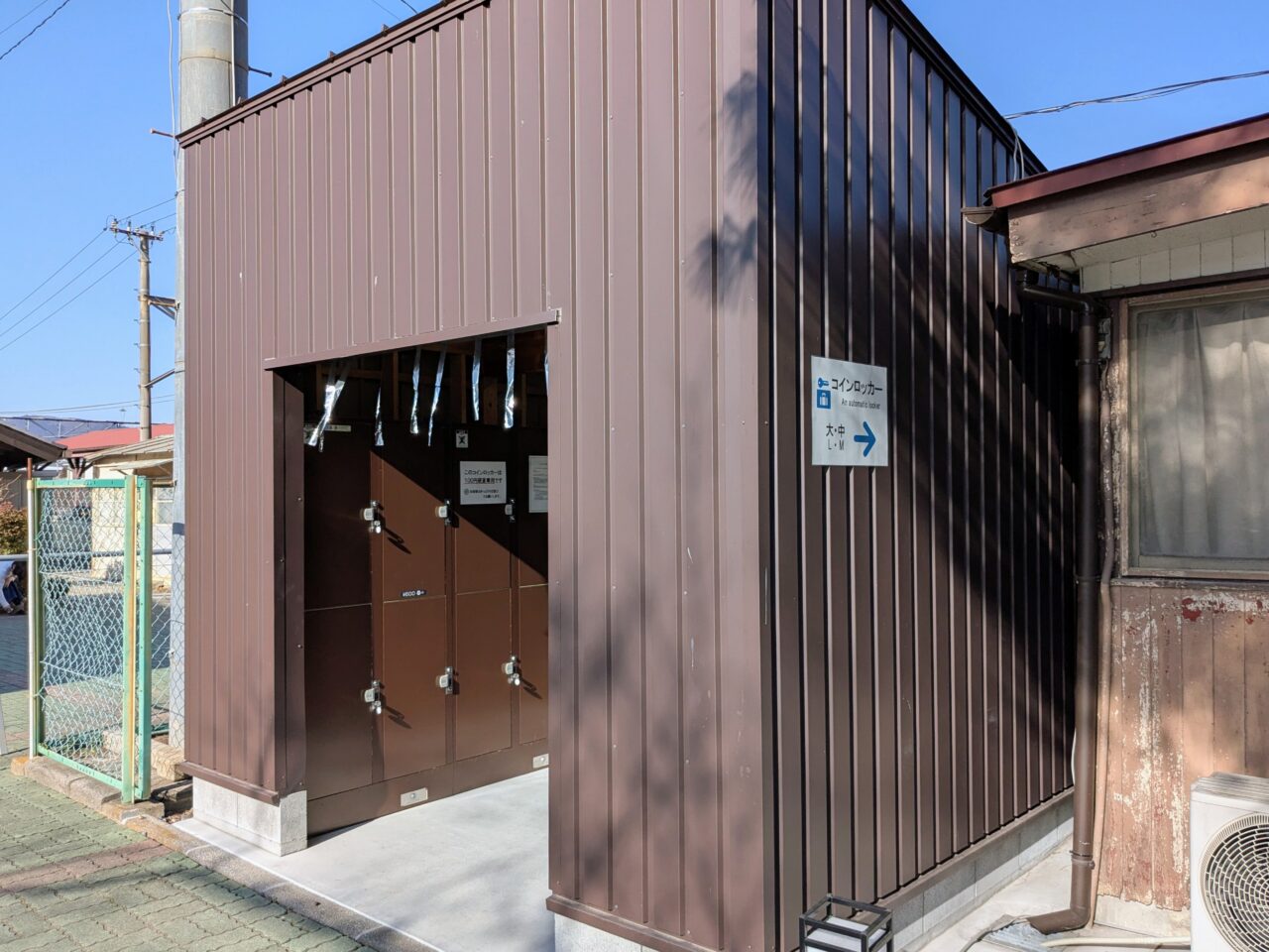 長瀞駅のコインロッカー