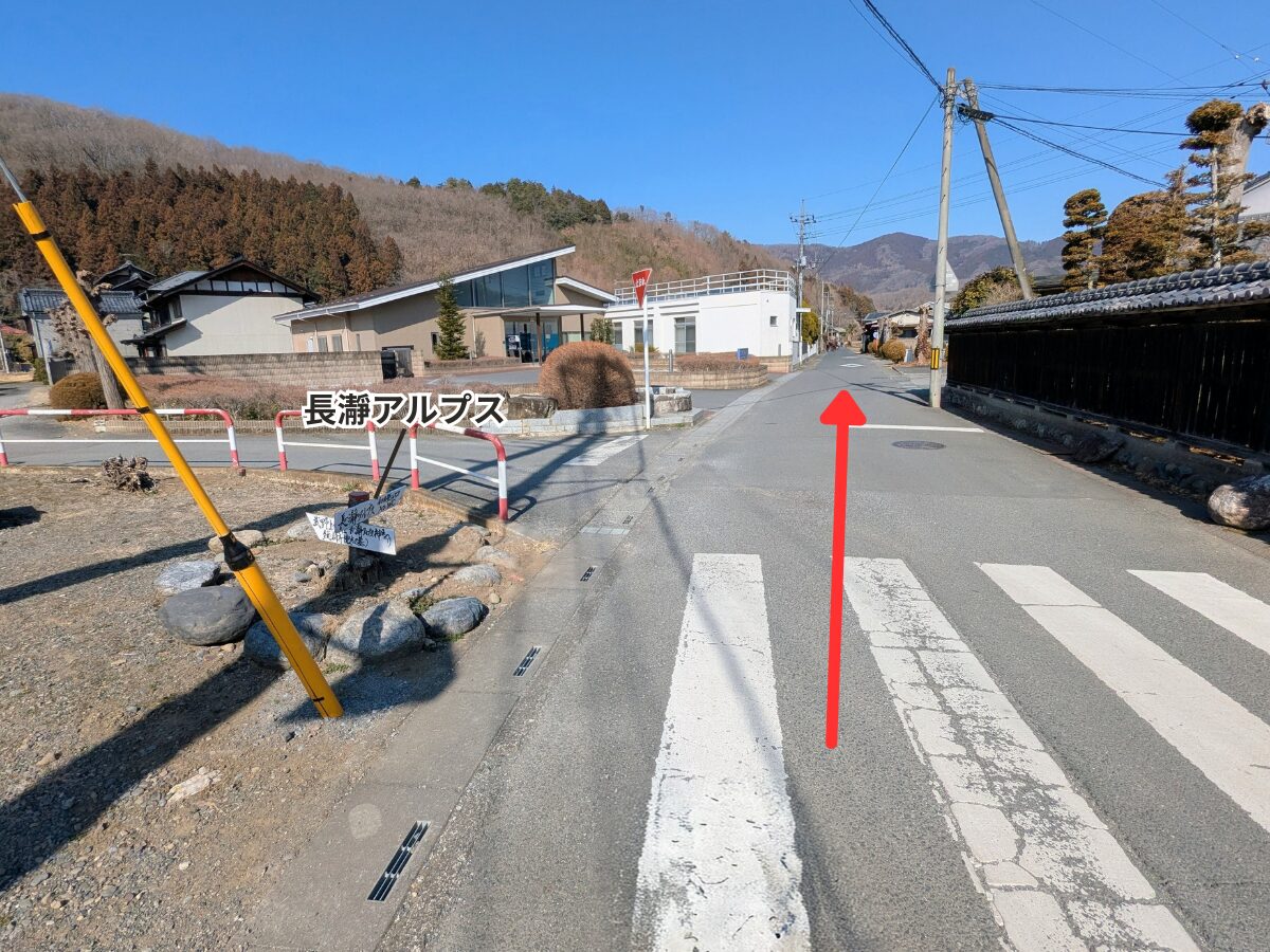 宝登山（野上駅から長瀞アルプス登山口）