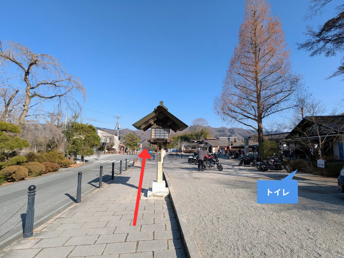 宝登山（宝登山山頂から長瀞駅）