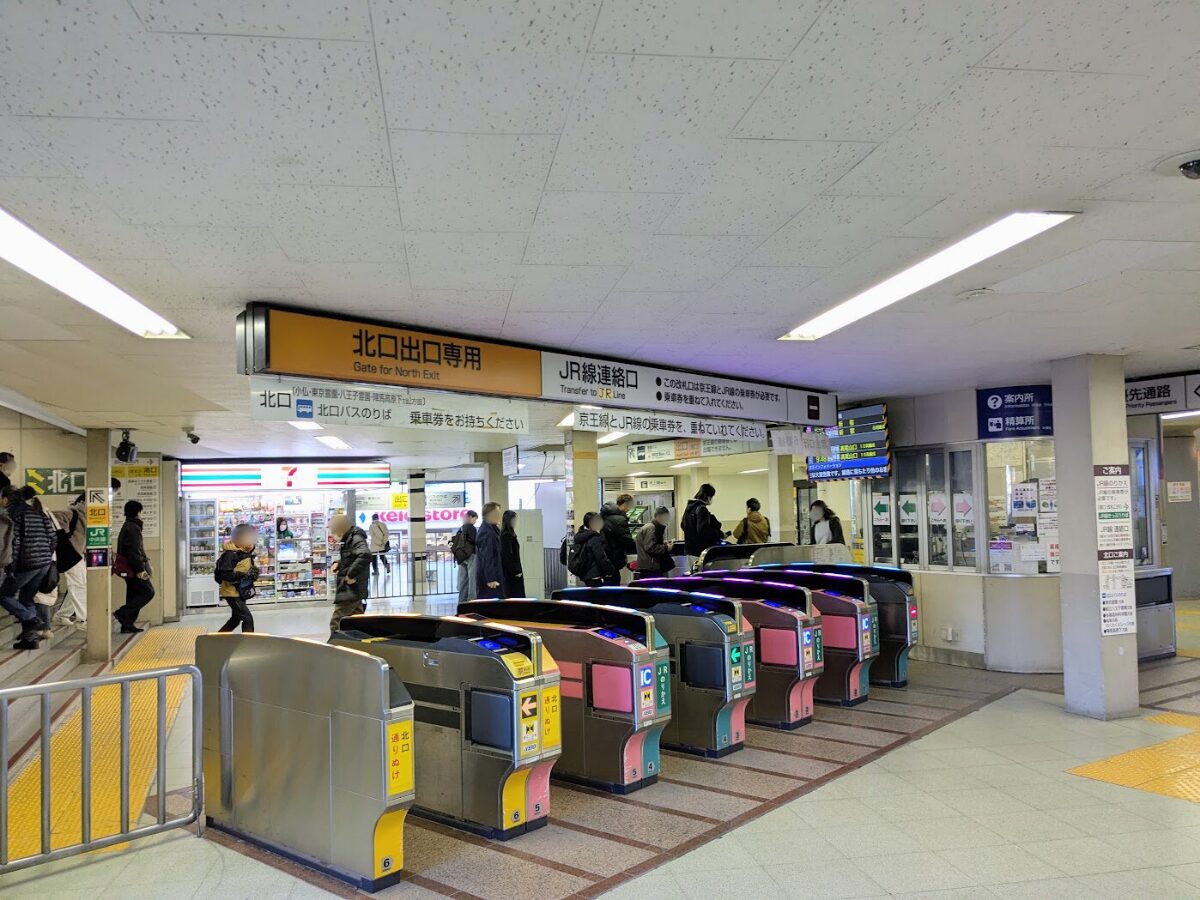 陣馬山アクセス(高尾駅から陣馬高原下)