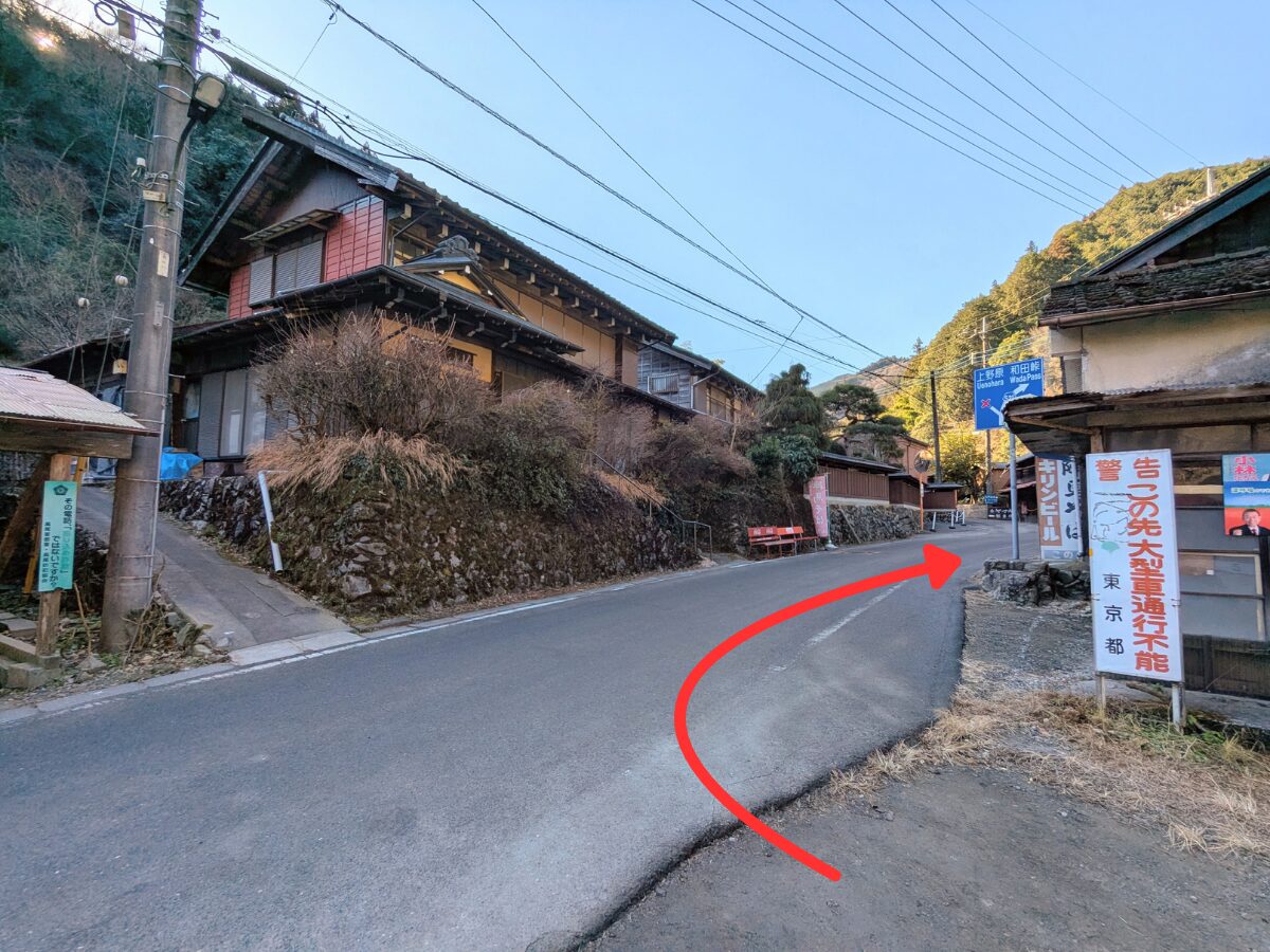 陣馬山(陣馬高原下から新ハイキングコース登山口)