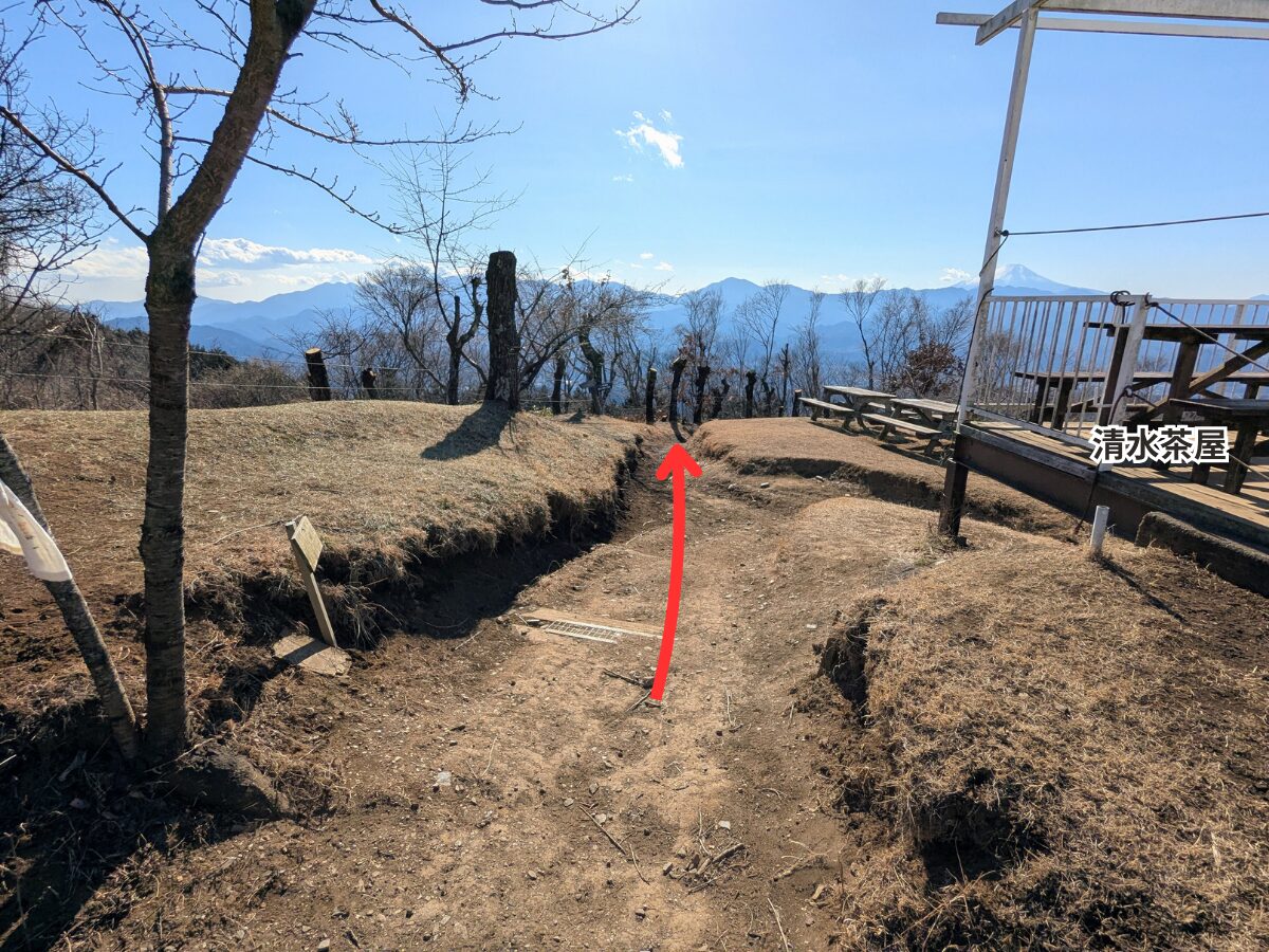 陣馬山(陣馬山山頂から陣馬登山口)