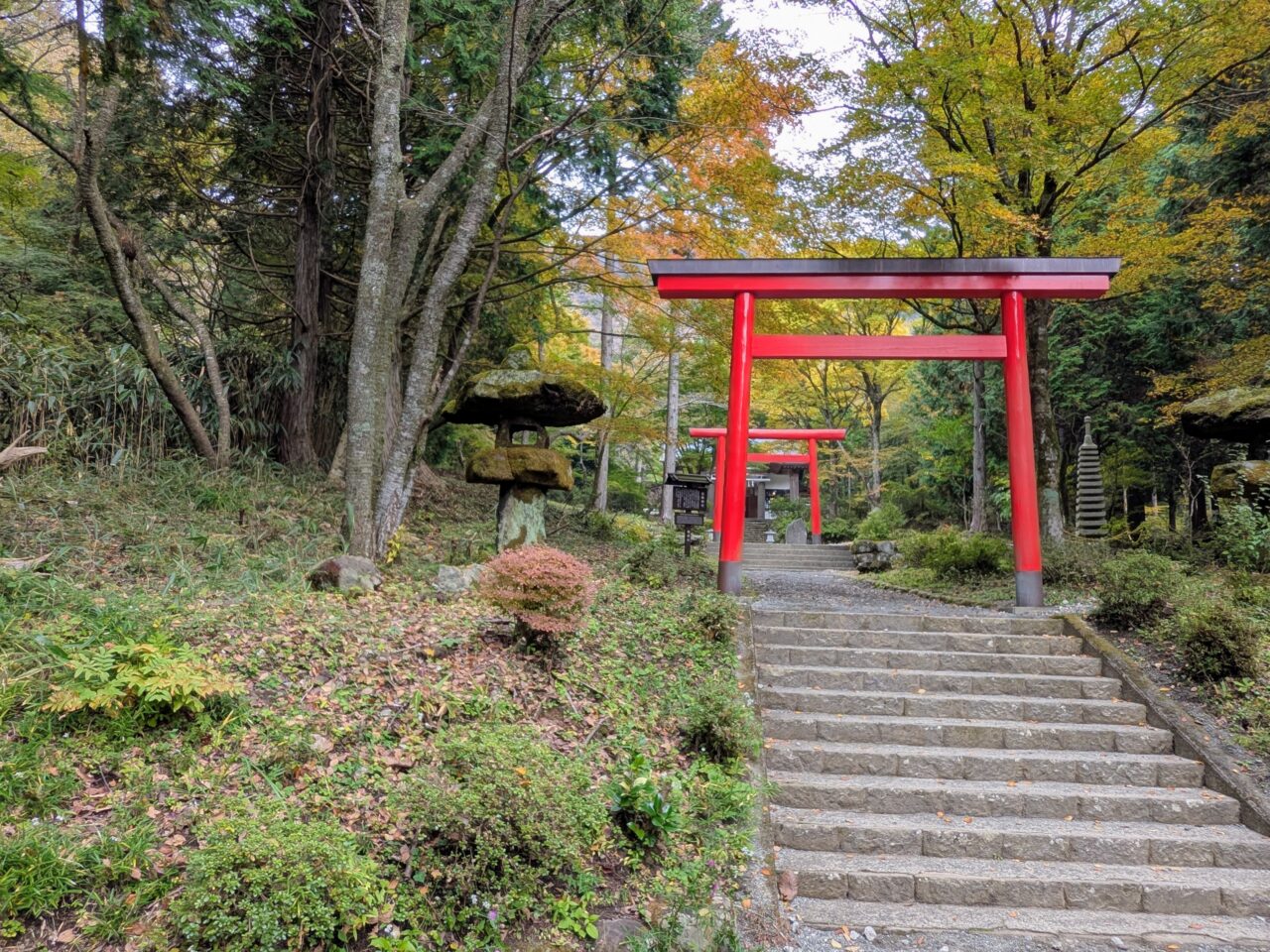 公時神社