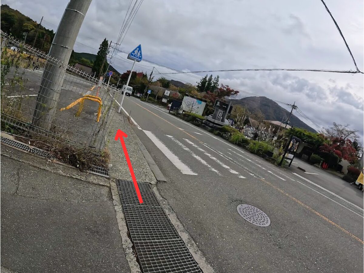 金時山アクセス(金時登山口から仙石バス停)