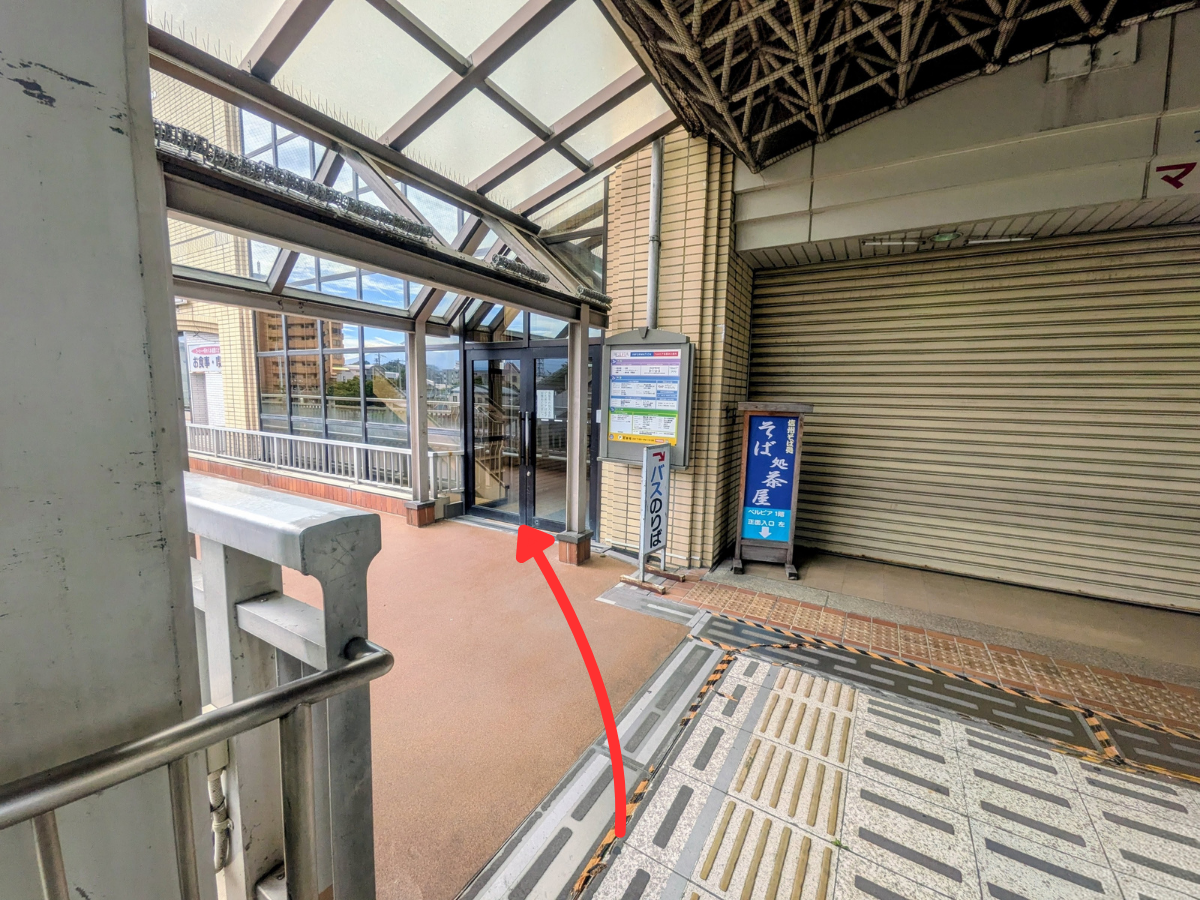 北横岳(JR茅野駅からバス乗換)