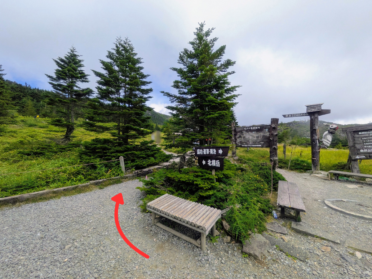 北横岳(山頂駅から北横岳山頂)