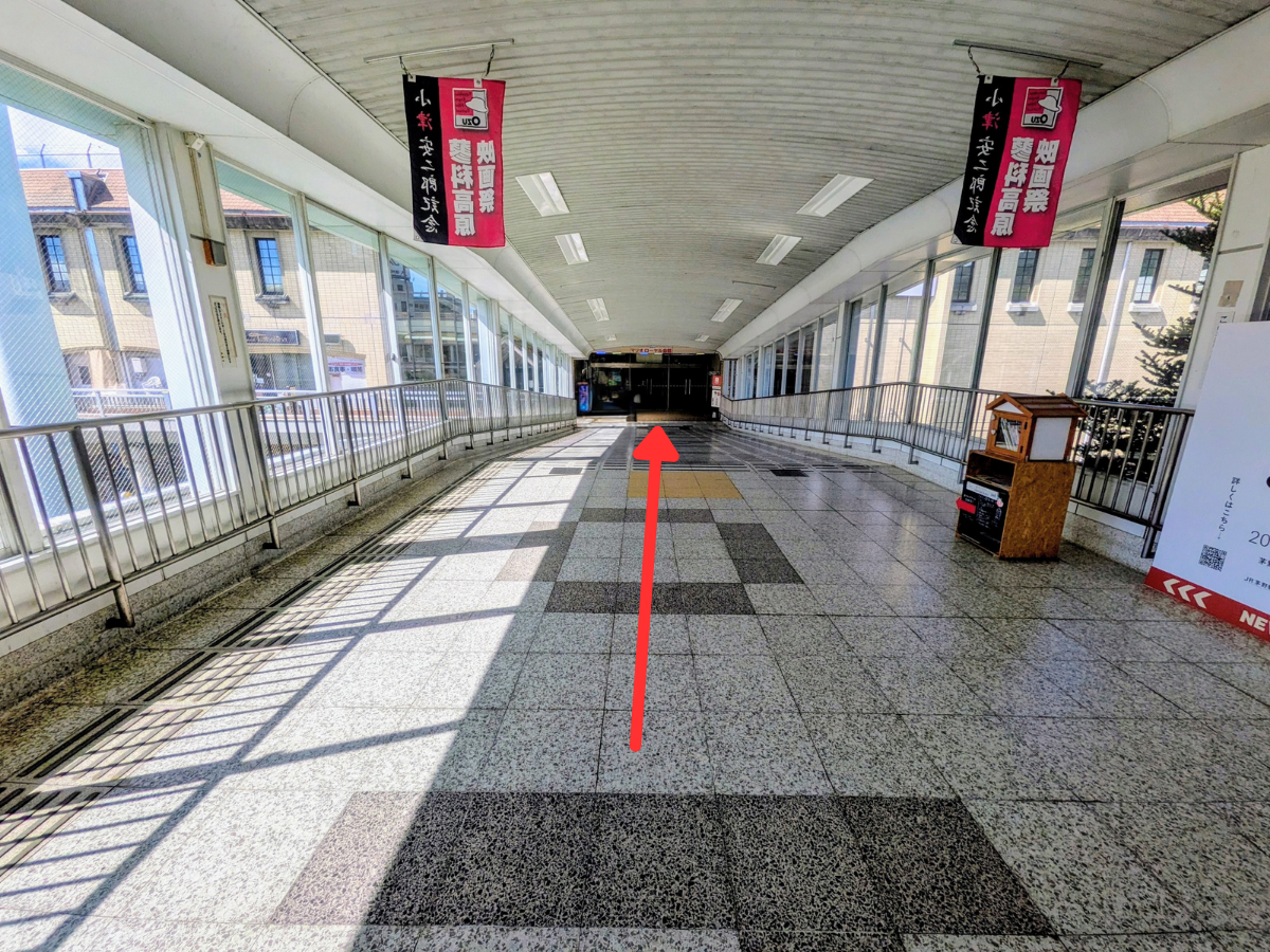 北横岳(JR茅野駅からバス乗換)