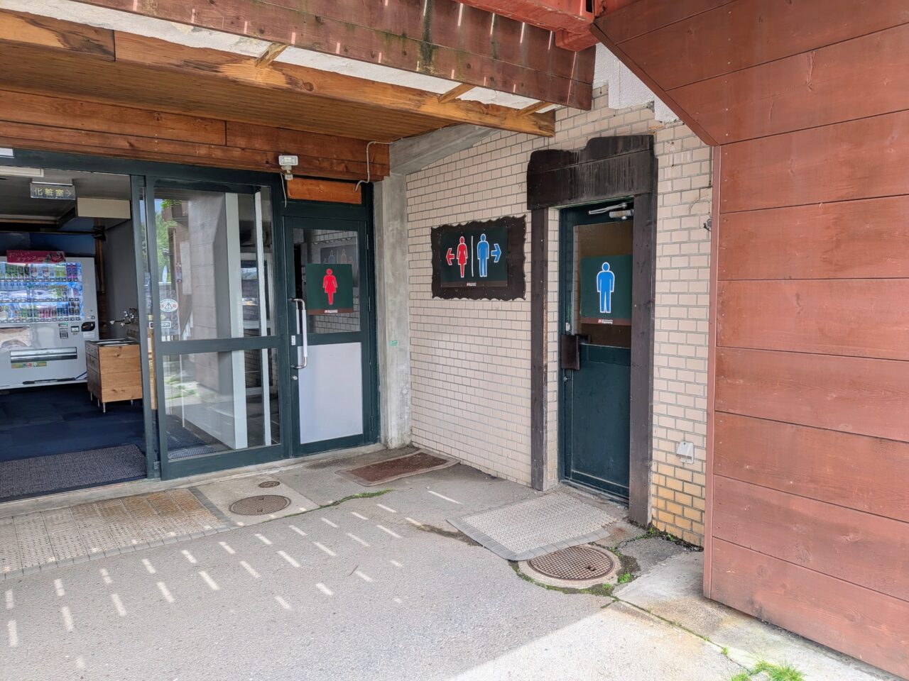 北八ヶ岳ロープウェイ山麓駅のトイレ(1階)