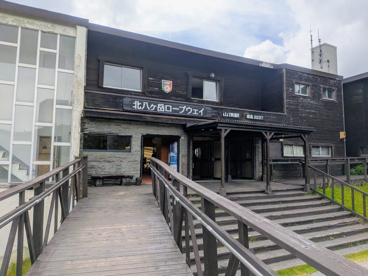 北横岳(北横岳山頂から山頂駅)