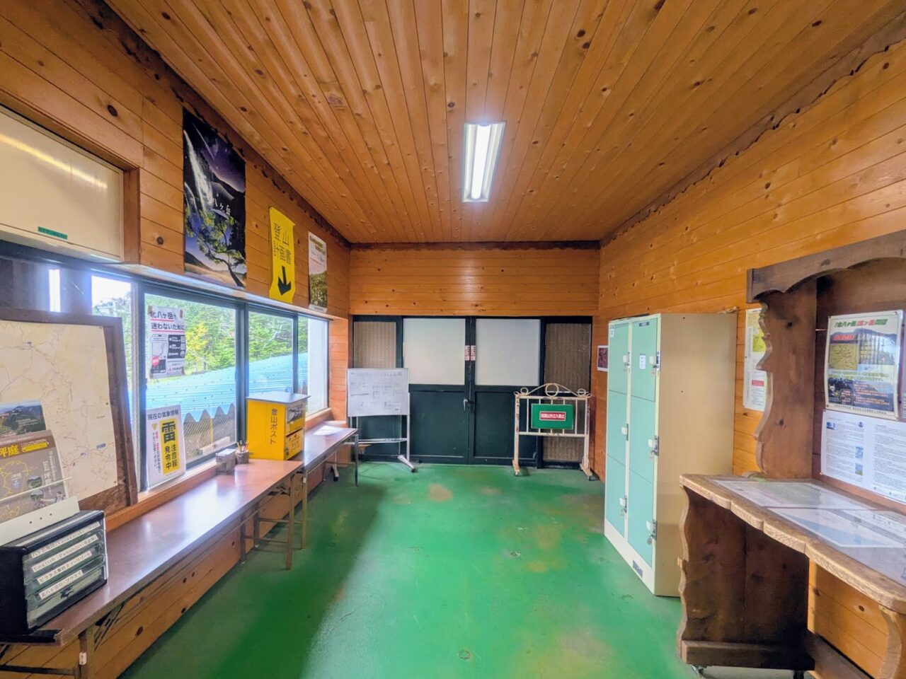 北八ヶ岳ロープウェイ山頂駅の登山届提出ポスト