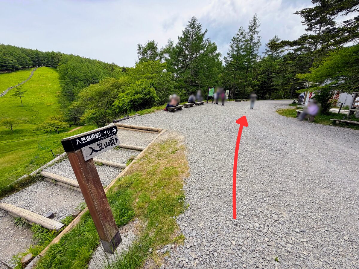 入笠山(入笠湿原から花畑(入笠山登山口))