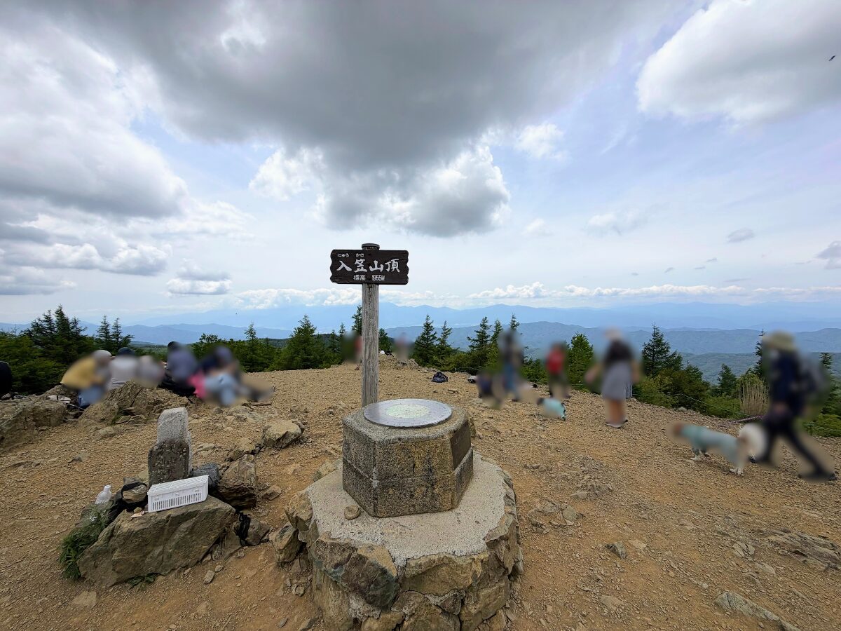 入笠山山頂