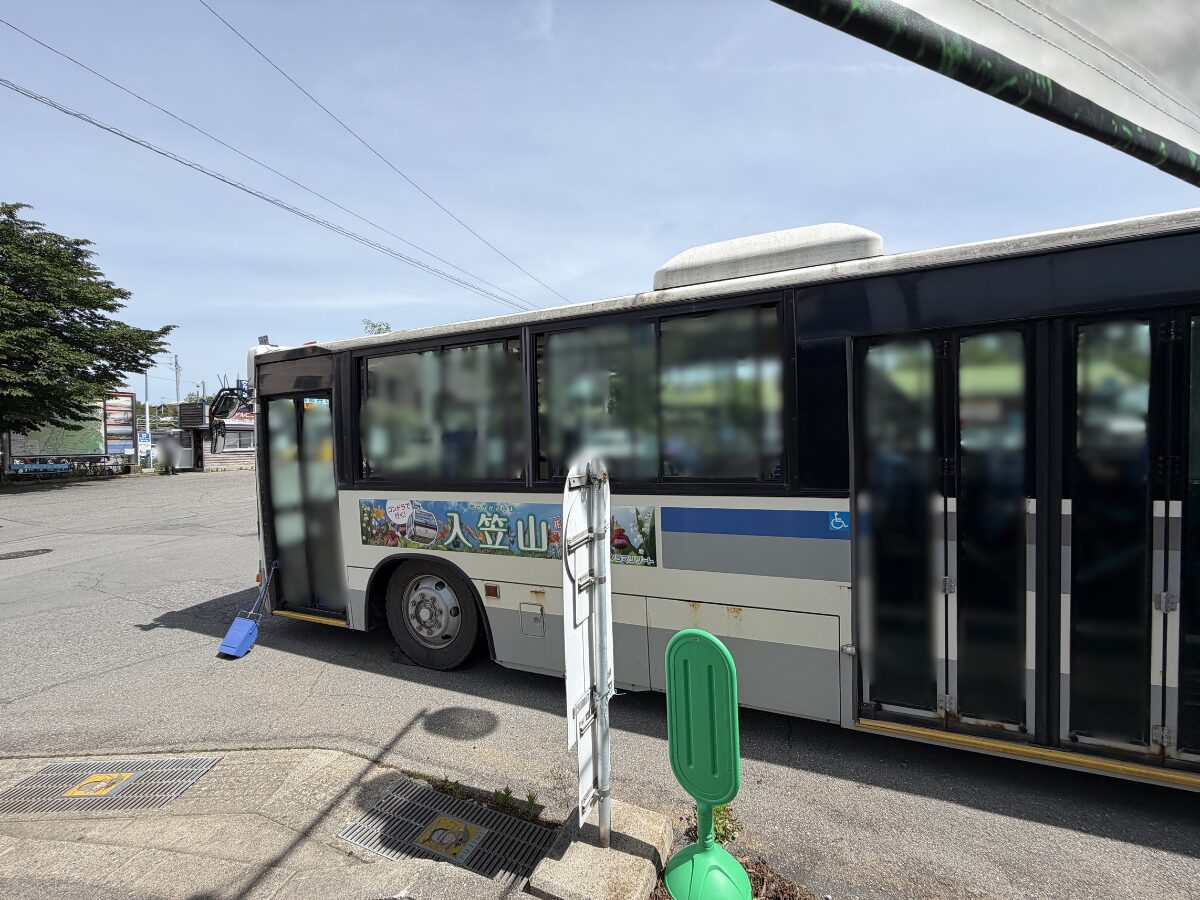 入笠山へのバス