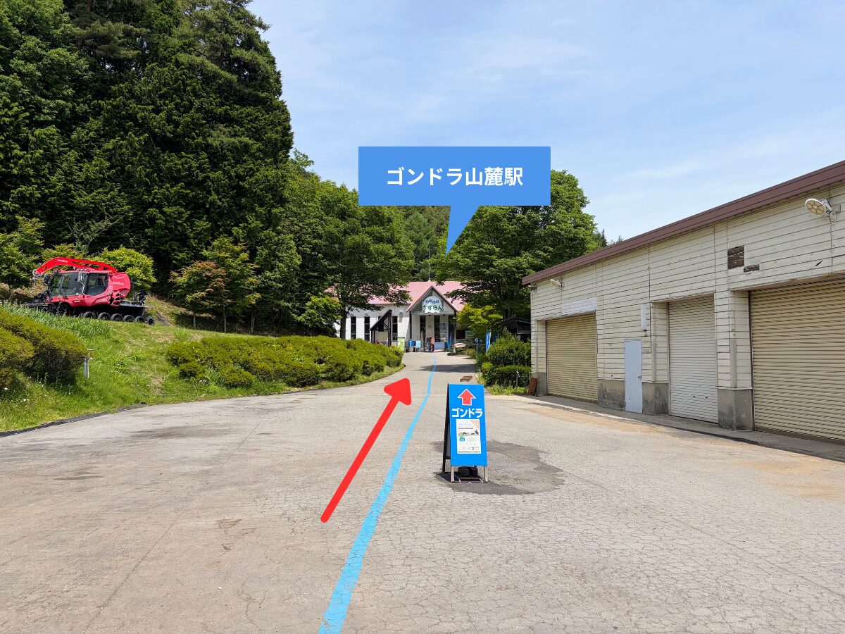 入笠山(富士見パノラマリゾートからゴンドラ山麓駅)