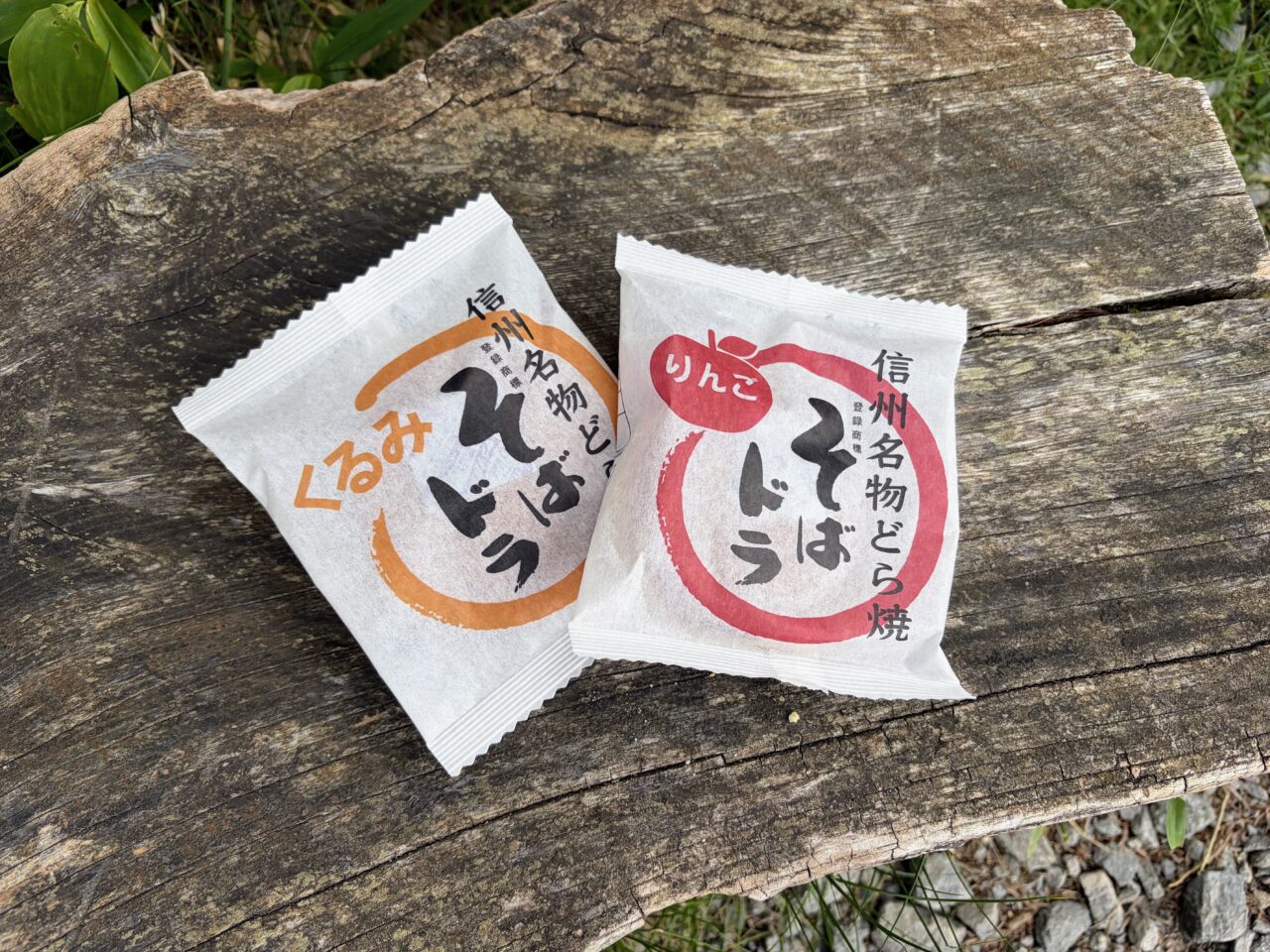 山彦荘のどら焼き