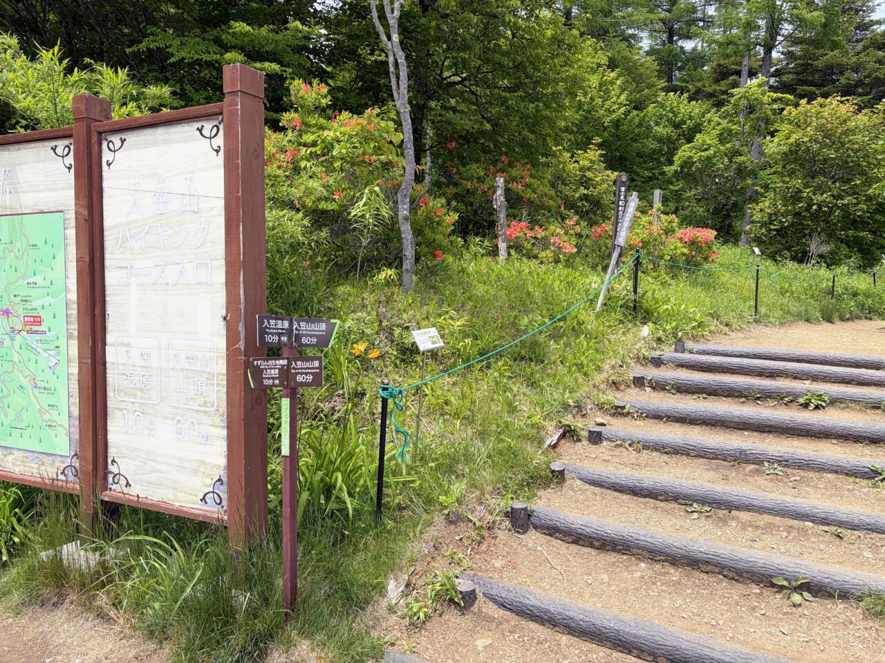 入笠山(入笠山ハイキングコース入口から入笠湿原)