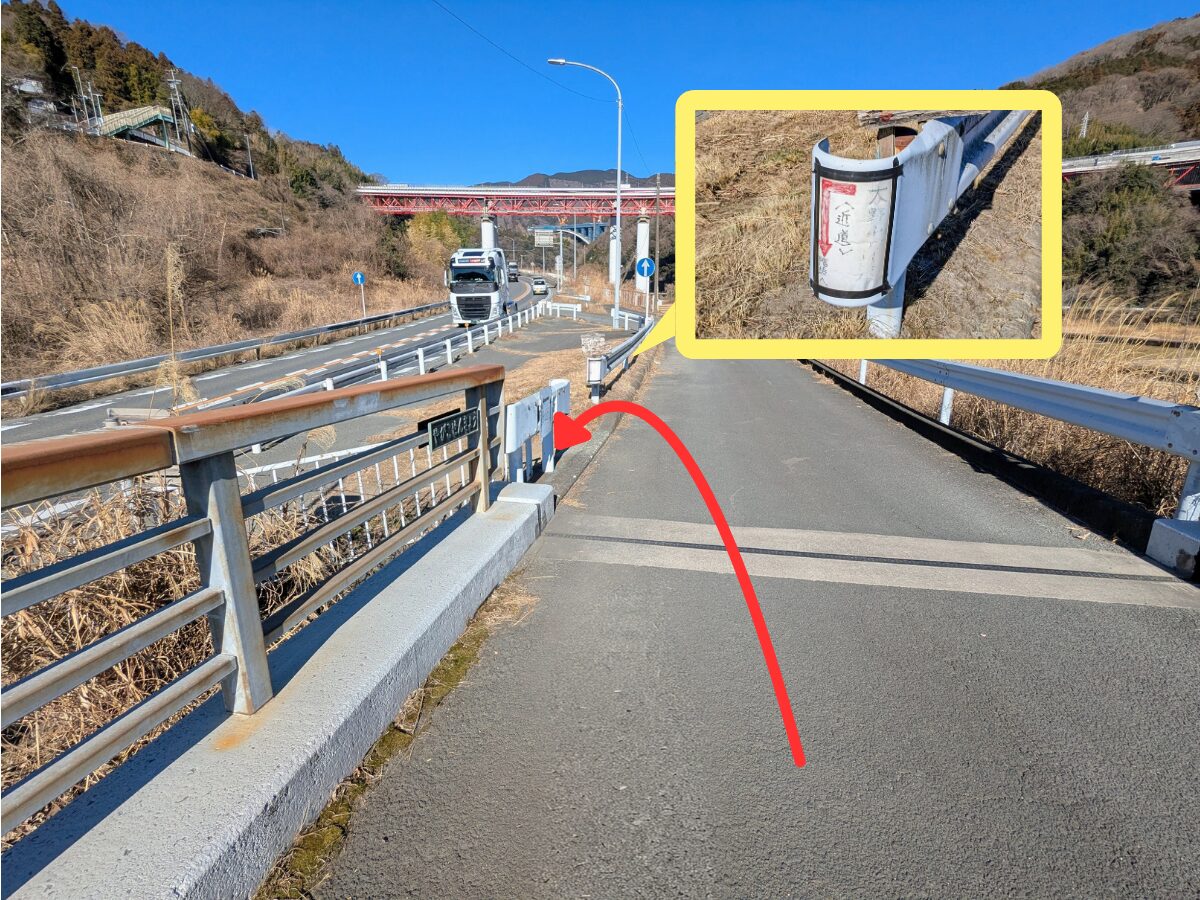 大野山（谷峨駅から大野山山頂）