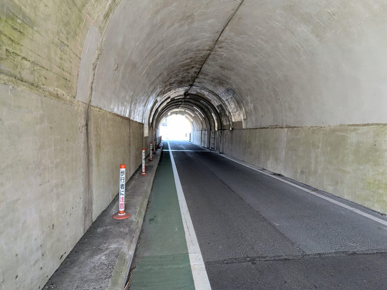大野山（大野山山頂から山北駅）