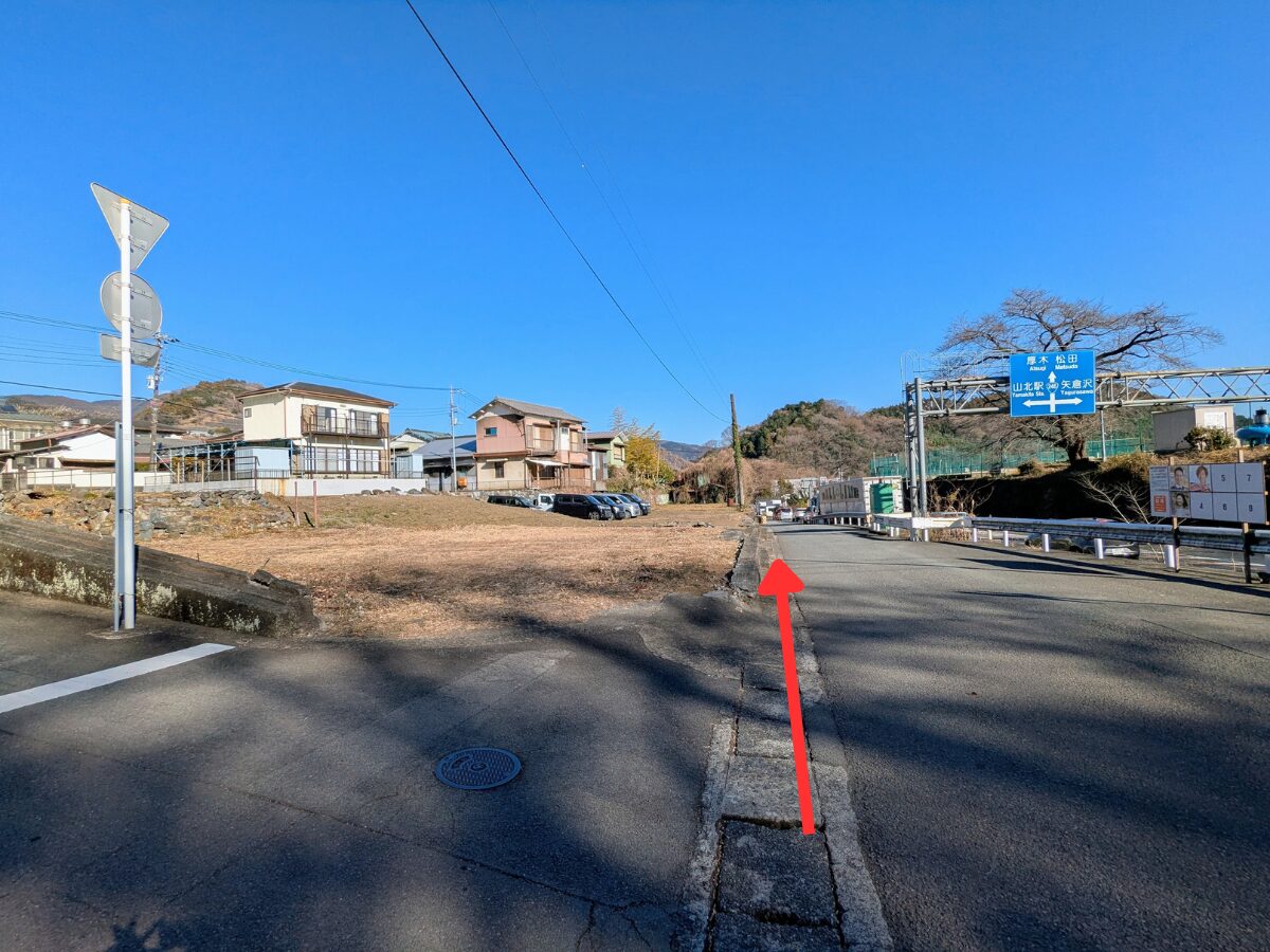 大野山（大野山山頂から山北駅）