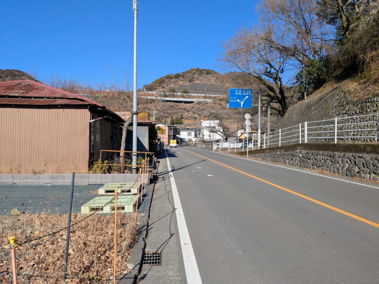 大野山（大野山山頂から山北駅）