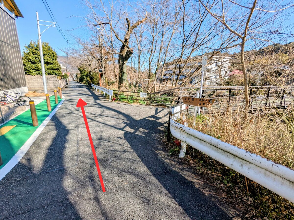大野山（大野山山頂から山北駅）