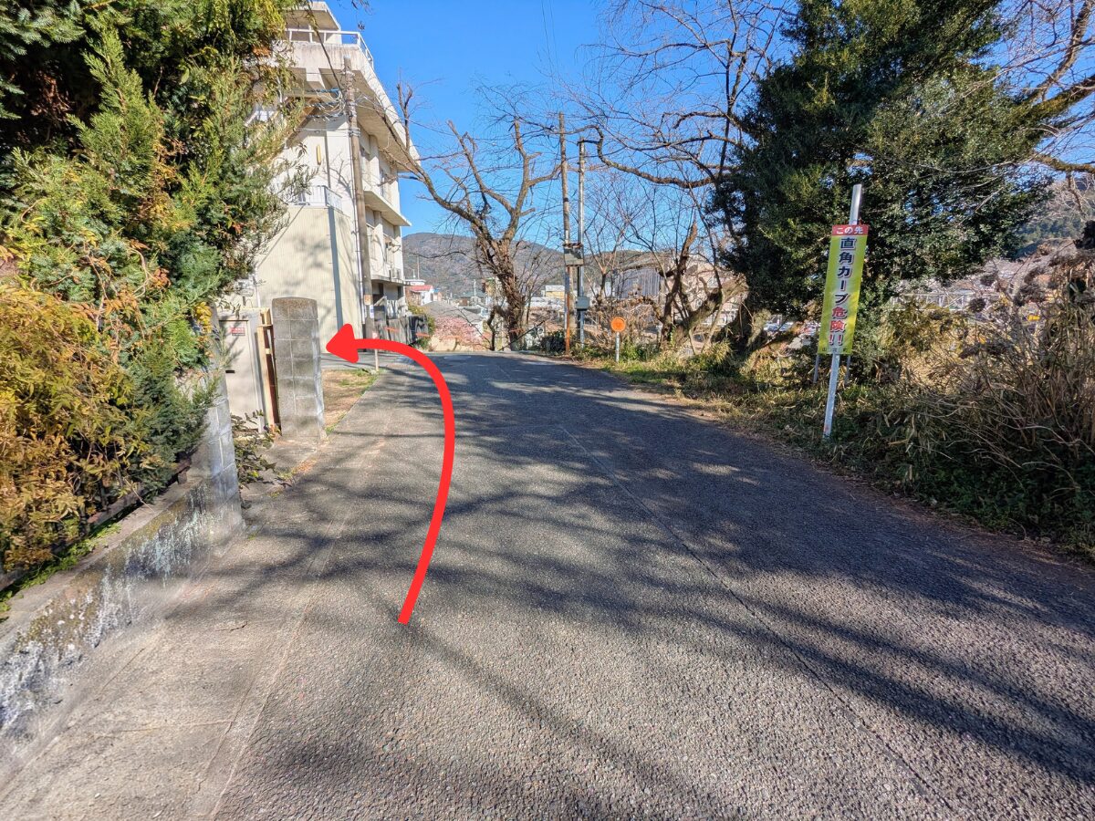 大野山（大野山山頂から山北駅）