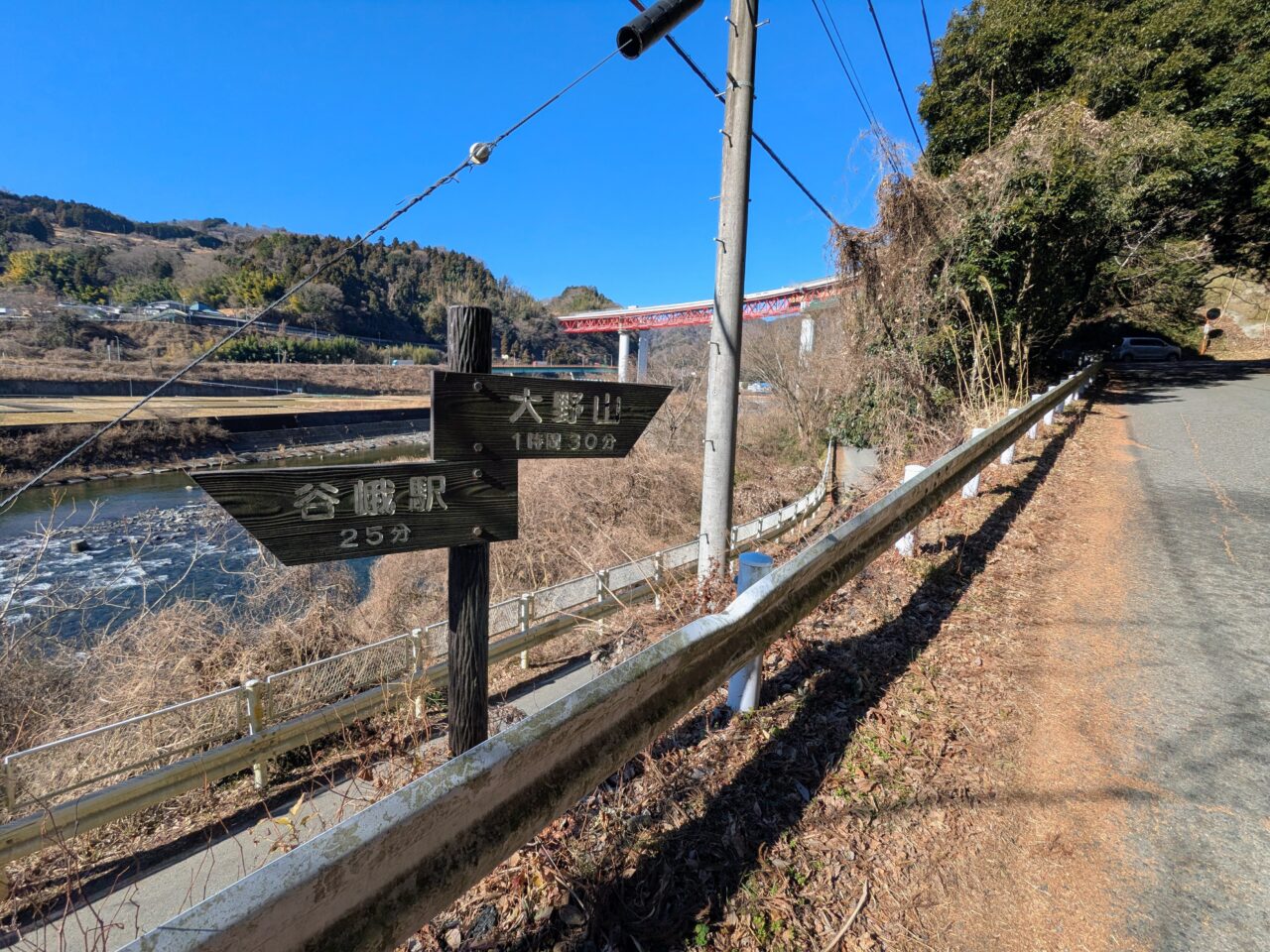 大野山（谷峨駅から大野山山頂）