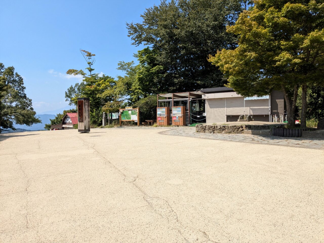 高尾山山頂