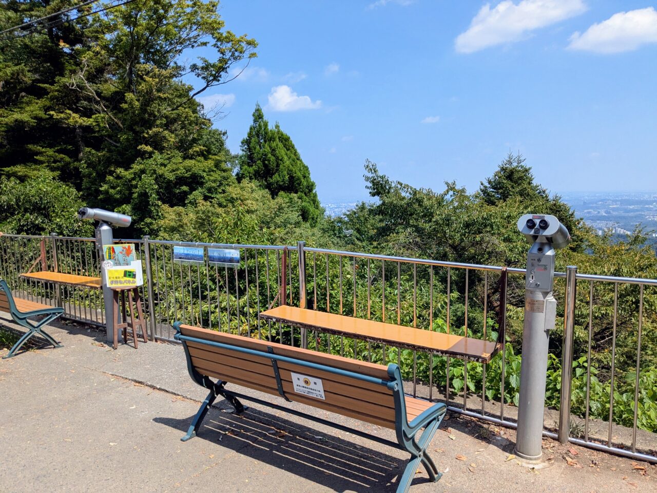 高尾山(1号路)