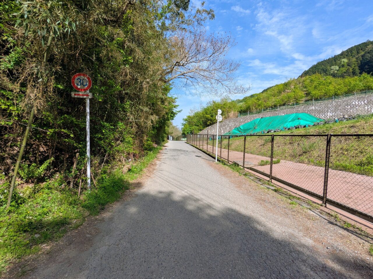 高尾山（小仏城山山頂から小仏バス停）