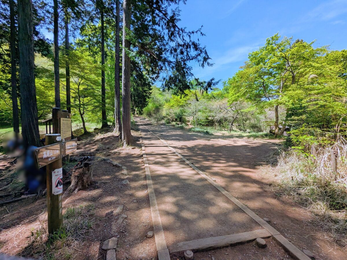 高尾山（高尾山山頂から小仏城山）